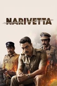 Narivetta (2025)