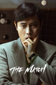 The Match (2024)
