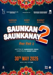 Saunkan Saunkanay 2 (2025)