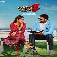 Chal Mera Putt 4 (2025)